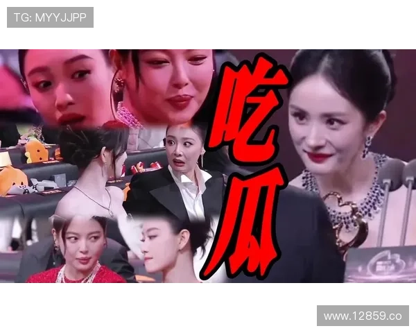 17吃瓜cg带你了解娱乐圈的最新动态