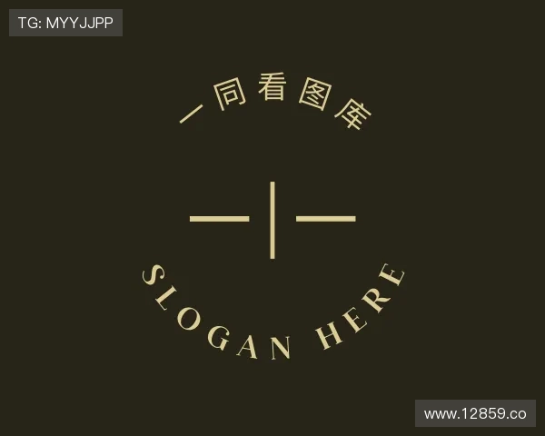 纵览一同看图库